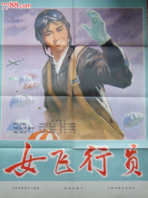 布勒顿霍尔学院文凭毕业证假的多少钱